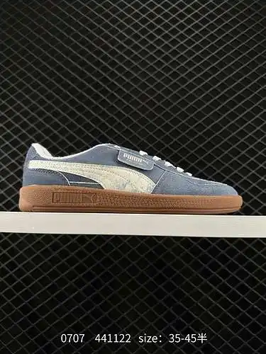 puma gamuza