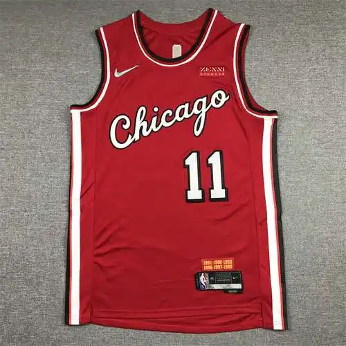 22.a temporada Bulls No. 11 DeMar DeRozan City Edition Rojo