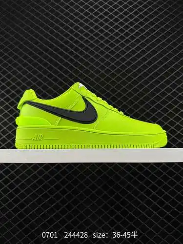 4 emboscada de Nike