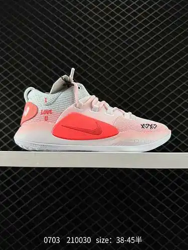 Nike NK Hyperdunk