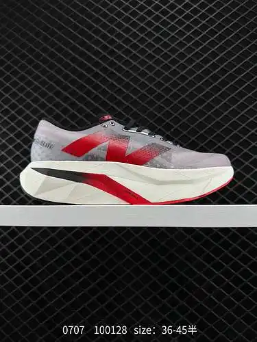 4 New Balance New Balance NB FuelCell Supercomp Zapatillas para correr NB FuelCell FuelCell SuperCom