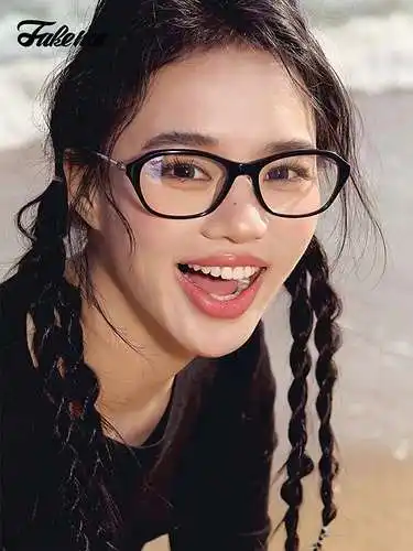cindy.bsv