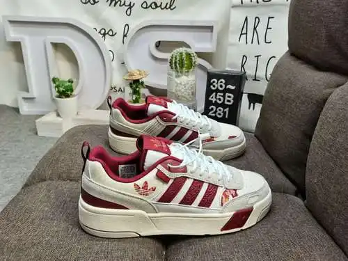 281D adidas Originals Post UP de nivel corporativo, este clásico de adidas continúa los genes de la 