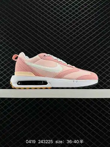 2 La serie NK Air Max Dawn de zapatos deportivos informales, versátiles y con cojín de aire de corte