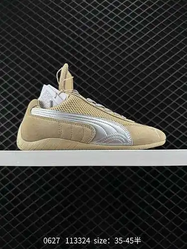 2 Puma Puma Ca Pro Classic es una pieza versátil de calzado casual retro Puma, zapatillas clásicas p
