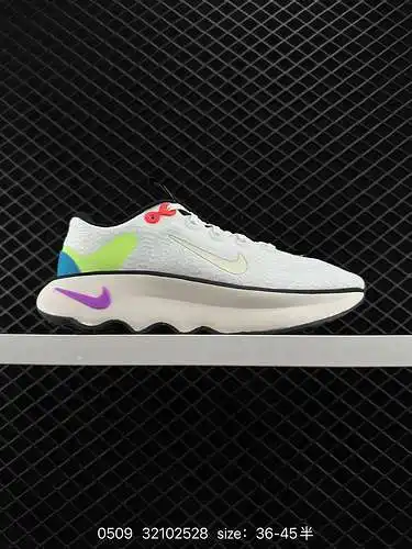 4 Nike WMNS Zapatillas para caminar Nike Motiva para hombres y mujeres El último "zapato ondula
