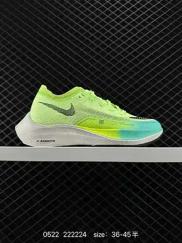 2 Nike NK ZoomX Vaporfly NEXT% 2 Las zapatillas de running más potentes para hombre y mujer. La part