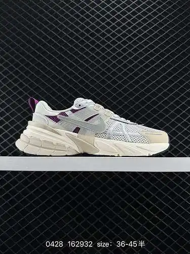 6 Artículo retro Nike V2K Run, nivel original puro, zapato retro para correr para papá. El zapato se