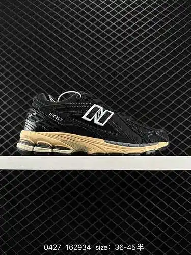 7 New Balance M96 series Zapatos retro para papá tesoro de un solo producto, nivel de empresa, eleme