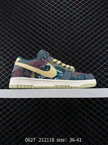 9 Nike Nike Dunk Low Zapatillas retro Zapatillas retro Como zapatillas de baloncesto clásicas de la 