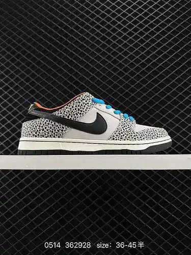 4 zapatos de skate deportivos informales de caña baja retro de la serie Nike SB Dunk Low. El cojín Z