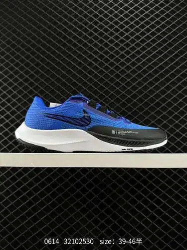 Zapatillas NIKE AIR ZOOM RIVAL FLY 3 súper elásticas y transpirables para papá, zapatillas deportiva
