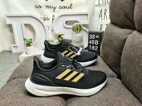 ¡El nivel corporativo 162D es realmente explosivo! Los zapatos Adidas/para hombre están hechos de ma