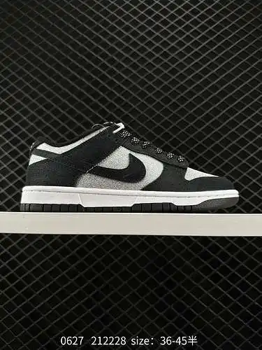 4 NK SB Dunk Low Personalización de alta gama DIY "panda estrellado en blanco y negro El materi