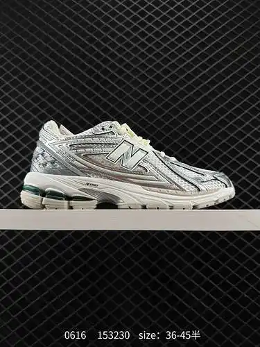 Artículo retro New Balance M96R En los últimos dos años, si quieres decir que la marca de zapatillas