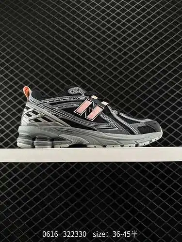 Artículo retro New Balance M96R En los últimos dos años, si quieres decir que la marca de zapatillas