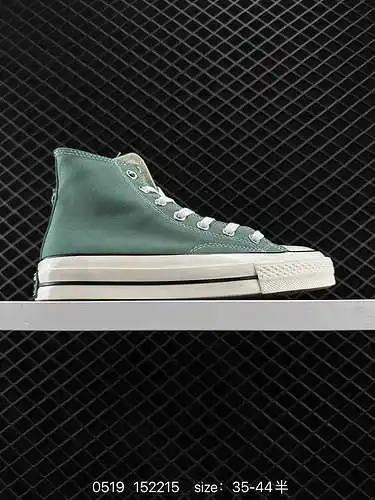 75 Converse Converse 97S all star La última versión oficial de los zapatos de lona Gaobang, suela az