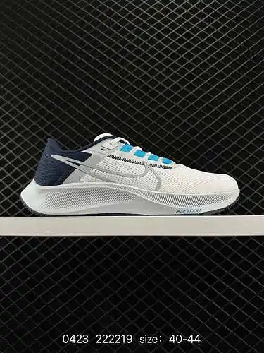 9 Las zapatillas para correr transpirables Nike Air Zoom Pegasus 37 Moon Landing Mesh combinan una a
