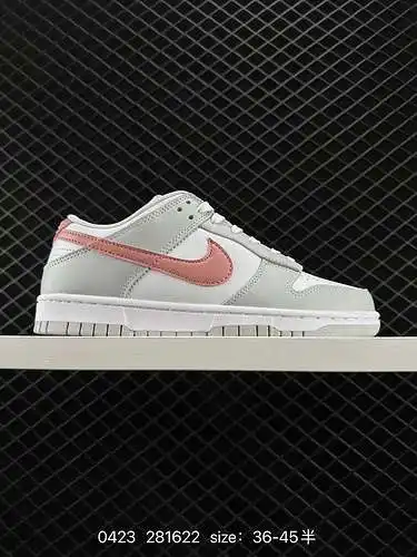 Nike SB Dunk Low Pro dunk series zapatos de skate deportivos informales de caña baja retro. El cojín