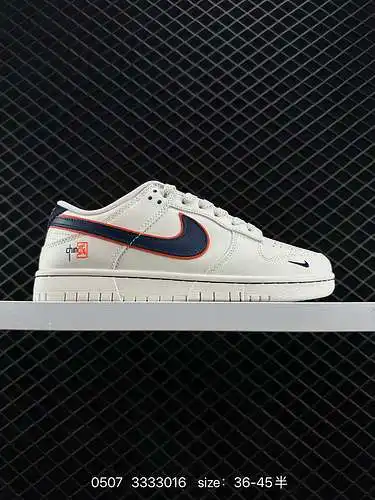 8 Precios especiales Nike Nike Dunk Low Zapatillas retro Zapatillas retro Como zapatillas de balonce