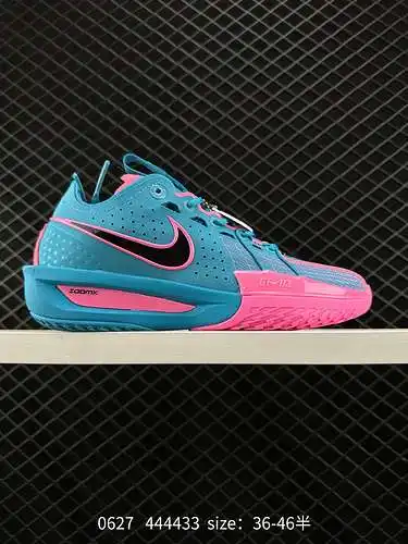 6 Nike NK GT. La parte superior de la zapatilla de baloncesto Cut 3 EP está hecha de tela ligera y p