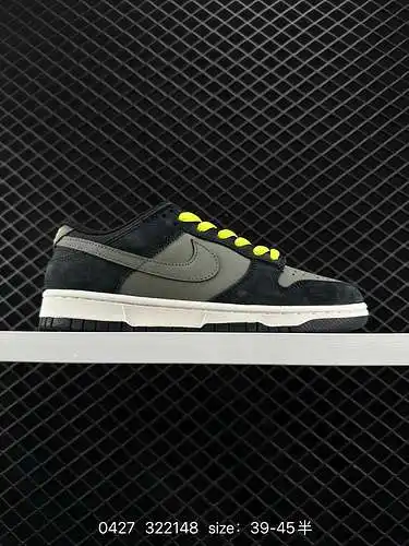 24 Zapatillas Nike Nike Dunk Low Zapatillas retro Haz una declaración con cada paso que das. La part