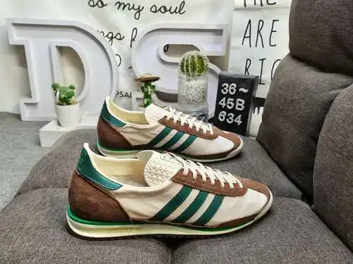 La serie de zapatillas retro 634DAdidas es popular en todo el mundo. Aprovechando esta ola, la marca