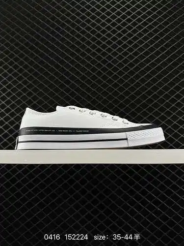 2 Converse Hiroshi Fujiwara Lightning Three-Party Joint Versión mejorada Negro/Blanco/Black Print/Pi