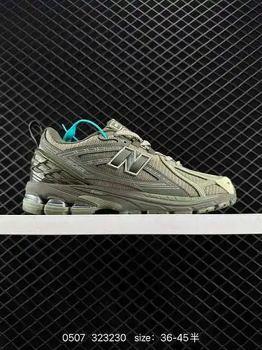 La serie New Balance M96 es un artículo vintage, un tesoro de zapatos para papá. Los elementos retro