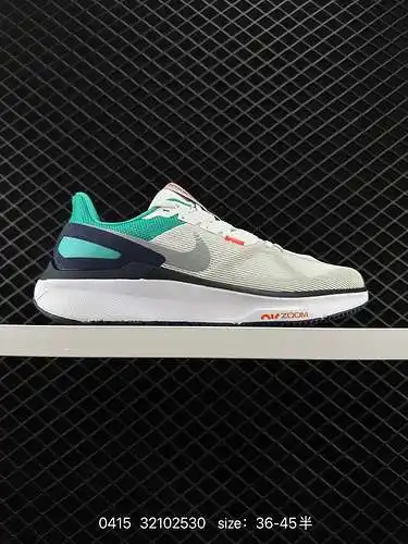 Las zapatillas de entrenamiento y para correr de la serie Nike Air Zoom Structure 2 SE de nivel empr