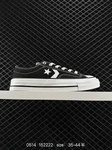 Edición limitada japonesa Star Arrow CONVERSE BREAKSTAR SK CV OX Star Arrow Skateboard El mismo esti