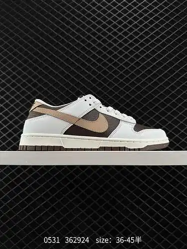 2 zapatos de skate deportivos informales de caña baja retro de la serie Nike SB Dunk Low. El cojín Z