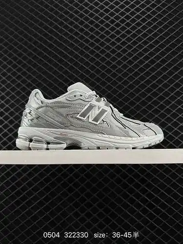 La serie New Balance M96 es un zapato retro tesoro de un solo producto. Los elementos retro se super