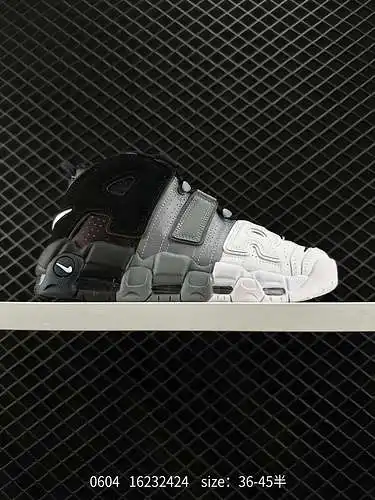 2 Nike Air More Uptempo '96 OG Pippen Big AIR está inspirado en la popular cultura del graffiti call