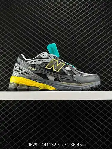 6 zapatos retro New Balance M96 series Treasure Daddy de un solo producto, a nivel de empresa, super