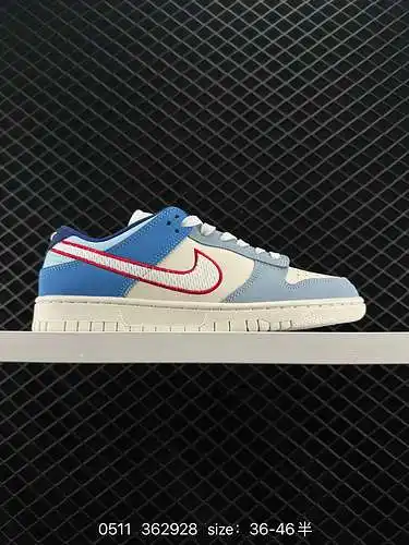 4 NIKE DUNK SB LOW Combinación de colores personalizada Dunk SB, como su nombre indica, tiene el ori