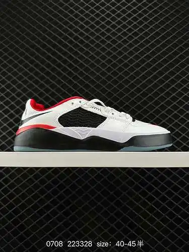 4 zapatillas deportivas de skate Nike/Nike SB Nyjah Free 2. Código: 223328 Tamaño:4～4 y medio Detall