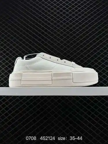 2 Converse deconstruidas de caña baja de suela gruesa 7. Cartón de zapato original con horma de sépt