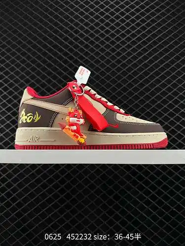 6 Nike Air Force Low 7 Year of the Dragon Edición limitada de zapatillas deportivas informales, vers