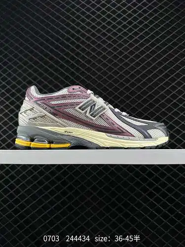 7 New Balance M96 series Zapatos retro para papá tesoro de un solo producto, nivel de empresa, eleme