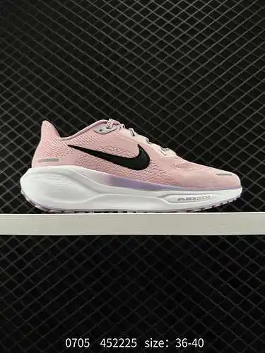 2 ¡Mejora subversiva! ¡Los "Pegasus New Shoes" de Nike son suaves al tacto y tienen una te