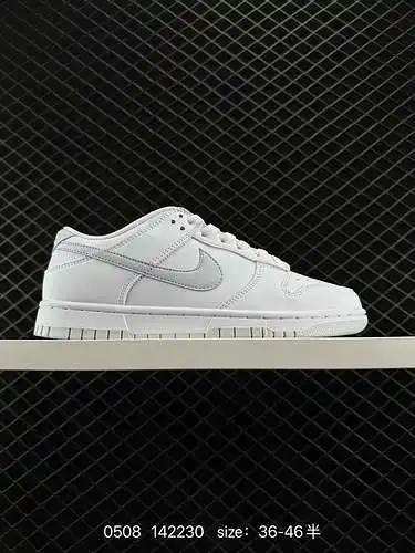 Zapatillas Nike Dunk Low Retro Como zapatillas de baloncesto clásicas de la década de 1980, se const