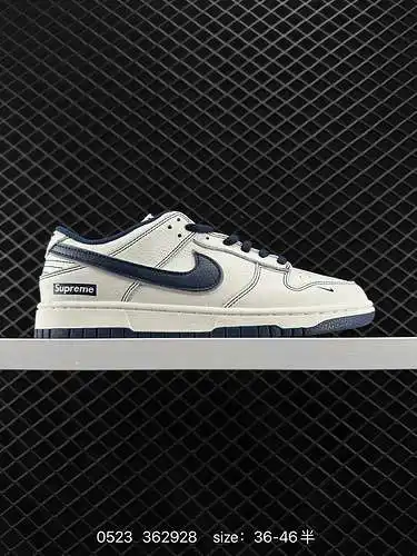 4 Supreme x Nike Dunk SB Low Nike SB Low Co-branded Blanco y negro El cuerpo del zapato utiliza el b