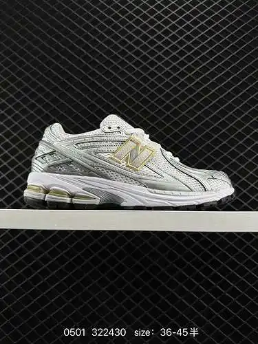 Serie New Balance M96, zapatos retro tesoro de un solo producto, nivel de empresa, elementos retro s