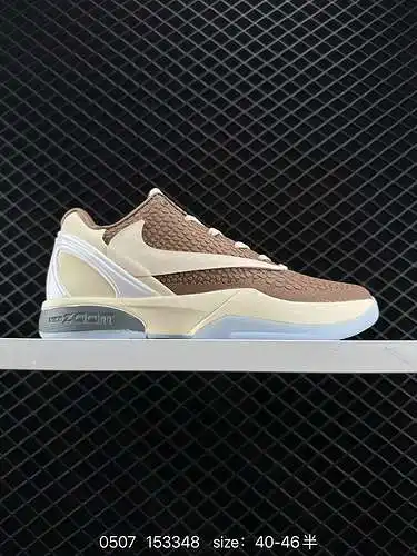 24 NK Zoom Kobe 6 de nivel corporativo El FV492-2 de sexta generación de Kobe utiliza una capa super