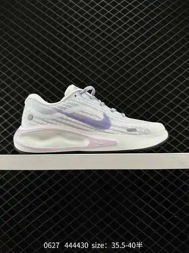 Nike Nike Journey Run Zapatillas para correr livianas a nivel de empresa Zapatillas para correr de v