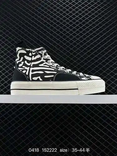 Sitio web oficial recomendación caliente CONVERSE Zapatos de lona con estampado de cebra All Star Li