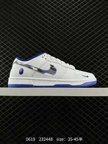 24 Nk SB Dunk Low BAPE de marca compartida: gancho blanco y gancho azul pequeño Zapatillas casuales 