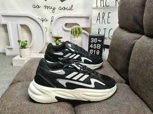 619DAZapatillas deportivas ligeras oficiales OZELLE adidas. Este par de zapatillas deportivas ligera