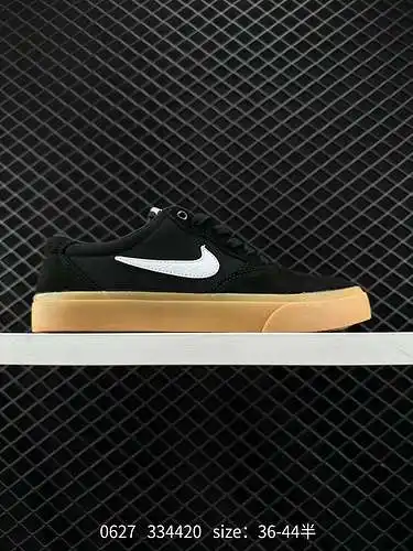 Artículo versátil Nike SB Chron Solarsoft 8. Mayores zapatos de skate informales y versátiles en la 